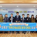 남강건설산업(주) 이미지