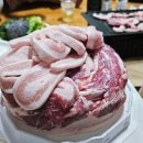 별다섯착한하우스 이미지