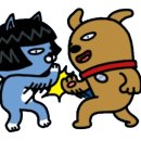 에메필수원 이미지