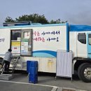 제천시 보건소 이미지