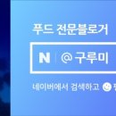 올가뷰티 청계점 이미지