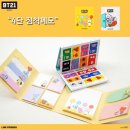 Re : 달려라아미 BT21 신제품 실사 이미지