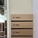 에스키스 | 에스키스 김해 파인다이닝 레스토랑 코리안 다이닝 코스