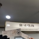 삼동면 물건1 | 여행] 이국적인 풍경에 취하다, 남해 독일마을 완벽 방문 후기 (독일맥주, 독일소시지, 파독전시관) 🇩🇪🍺