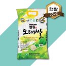 동신미곡처리장 이미지