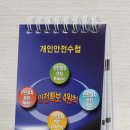 대덕상사 이미지