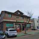 사거리공룡식당 이미지