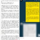 박소령 | 자이언트 북 컨설팅 천하무적 독서모임 [천무] 100회 박소령 『실패를 통과하는 일』