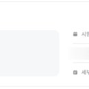 티울 | [티울영어] 4월 오픽 수강생 IH 달성 후기