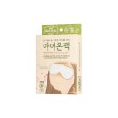 아이온메디칼 이미지