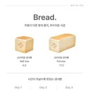 화이트리에 - 청주시 흥덕구 대농로 47-2 | 화이트리에