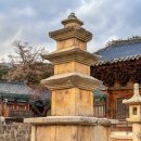 금강서적，용품점 | 양산 통도사 금강계단 불보사찰 입장료 주차 / 우리나라 삼보사찰 다녀보며 느낀 점
