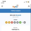 더건강약국 이미지