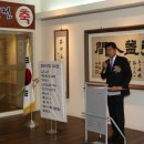 여초서예관 이미지