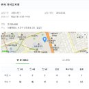 산성몬테소리어린이집 이미지