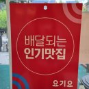 도봉-쌍문-도봉-1406 이미지