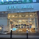 타타스베이글 파주운정 이미지