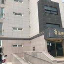 휴플레이스