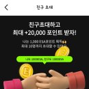 리싸이클팜 이미지