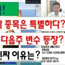 (주)성창오토텍 이미지