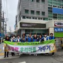 화명1동-2 이미지