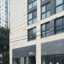 마포구청역 버스정류장(14-195) | 에피소드 컨비니 가산 투어후기 (원룸, 투룸, 주거 편의시설)