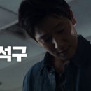 댓글부대 이미지