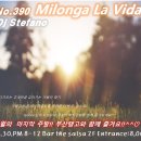 [부산탱고]9월 30일(토) [No.390]Milonga La Vida 이미지