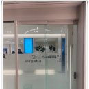 스마일치과기공소 이미지