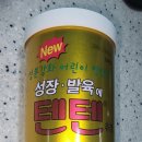 만종대형약국 이미지