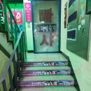 빠샤 노래연습장 이미지