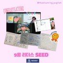 📚 블루밍 정독 북클럽 리더스반_리더스북 10월에 함께 읽어요 온라인 원서 그룹 수업