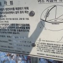 황박 묘 이미지