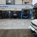 애니카랜드 부평점 이미지