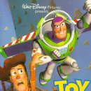 토이 게스트하우스 이미지