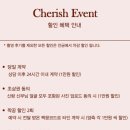 체리쉬 | [내돈내산] 결혼식 아이폰스냅 가성비 업체 예약 후기｜체리쉬스냅 (20만원대, 짝꿍코드)