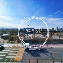 트인세무회계 이미지