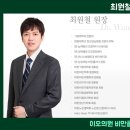 이오시스템 이미지