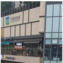 동행부동산공인중개사사무소 이미지