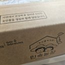 민숙농장 이미지