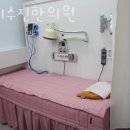 경희수진한의원 이미지