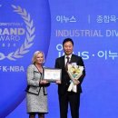 이누스 뉴스1