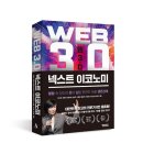 엠케이교육 이미지