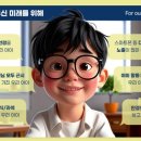 드라마안경(고덕로데오점) 이미지