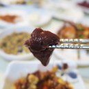 녹양식당 이미지