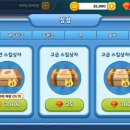 마블프렌즈 이미지