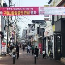 구미중앙로-15 이미지