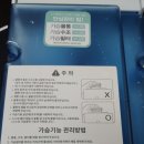 렌탈조아 이미지