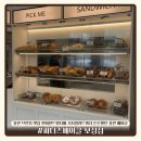 한숲사거리(중앙공원쪽) | 용인 브런치 맛집 파더스베이글 보정점 | 연어샌드위치에 시저샐러드까지 든든했던 용인 베이글