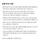 CU목포명륜점 이미지